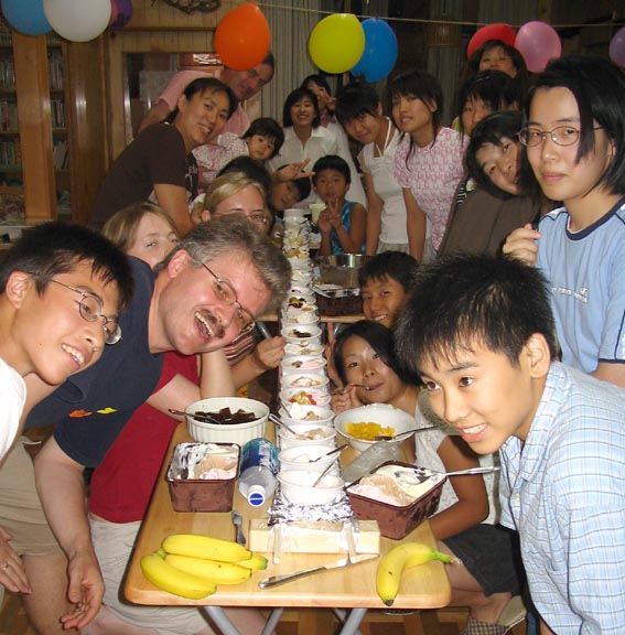 Ice Cream Party